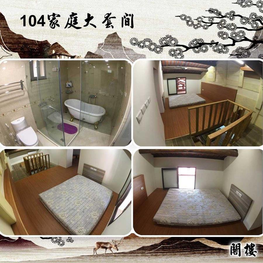 Apartament Kinmen Huquian 58 Jinhu Zewnętrze zdjęcie